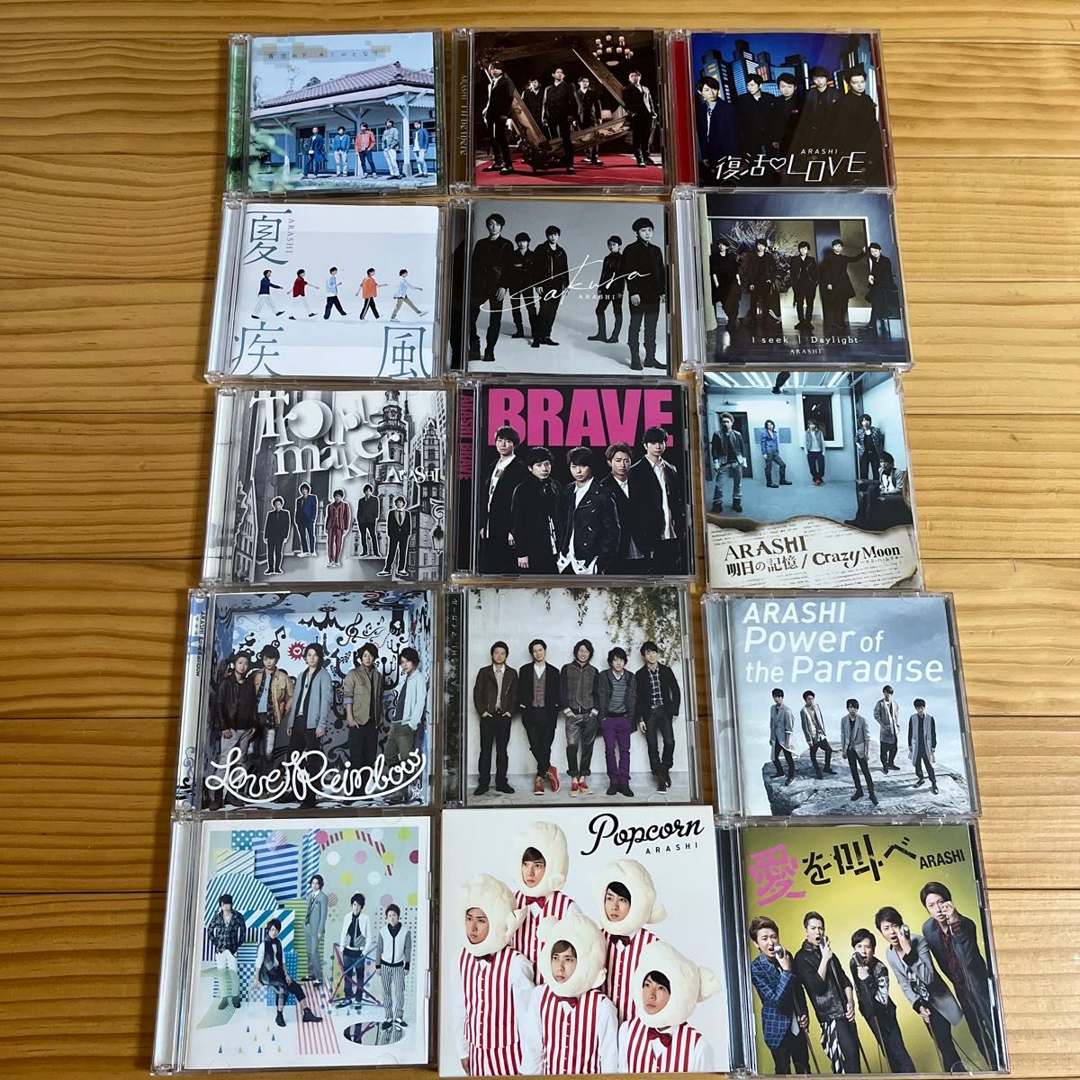嵐 CD 初回限定盤12枚 通常盤 1枚 アルバム 2枚 まとめ売り CDセット