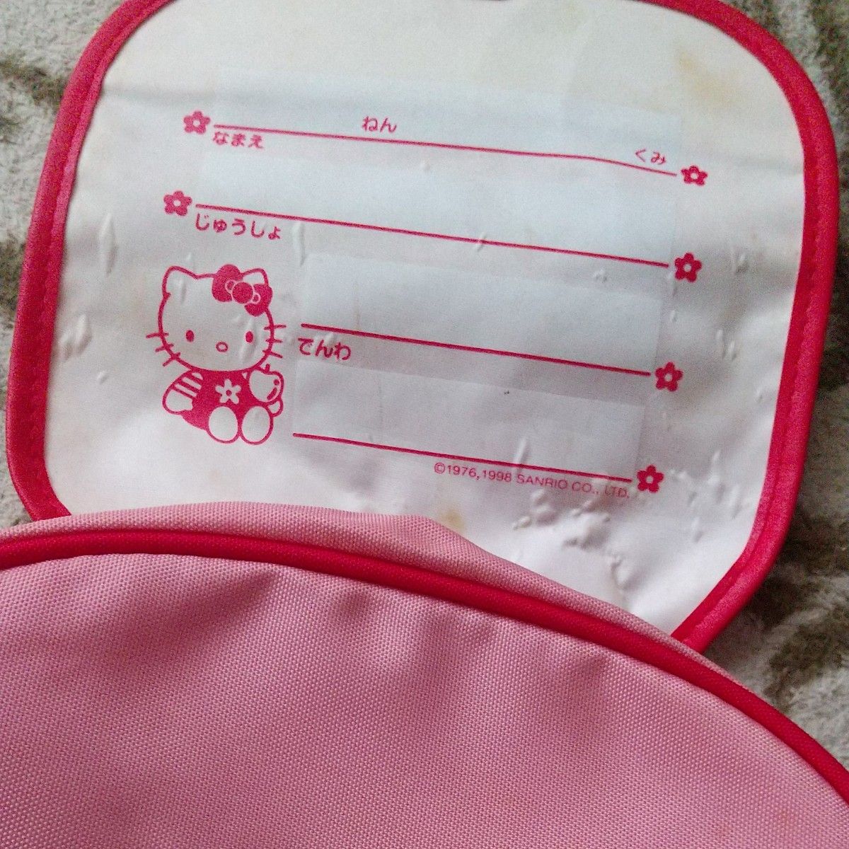 ハローキティ リュック ピンク 平成レトロ キティちゃん サンリオ