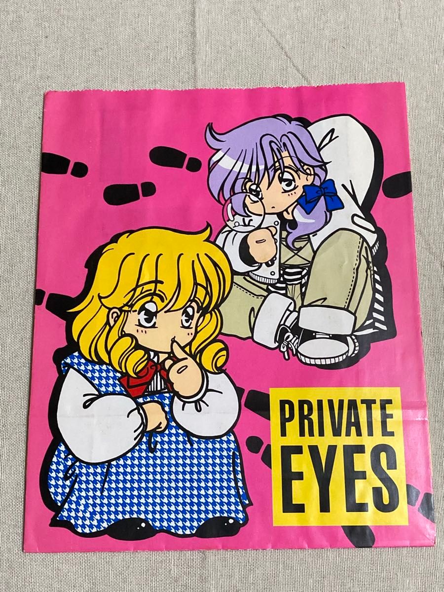 なかよし 付録 まとめ売り 平成 レトロ 当時物｜Yahoo!フリマ（旧