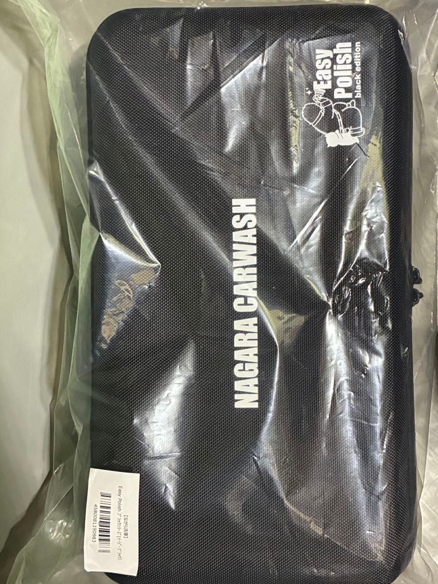 イージーポリッシュ ブラックエディション ブラックカット付属 ながら