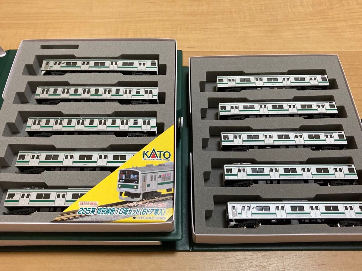 KATO 10-274 205系 埼京線 10両セット｜Yahoo!フリマ（旧PayPayフリマ）