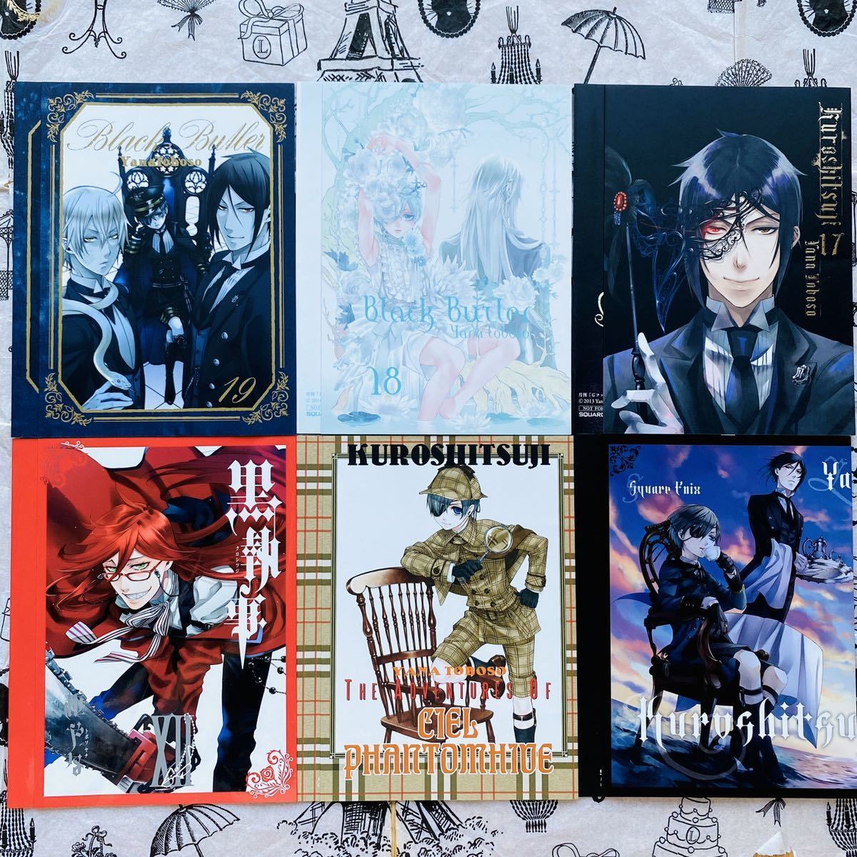 Yahoo!オークション - 黒執事 Gファンタジー/付録/掛け替えカバー/ブッ