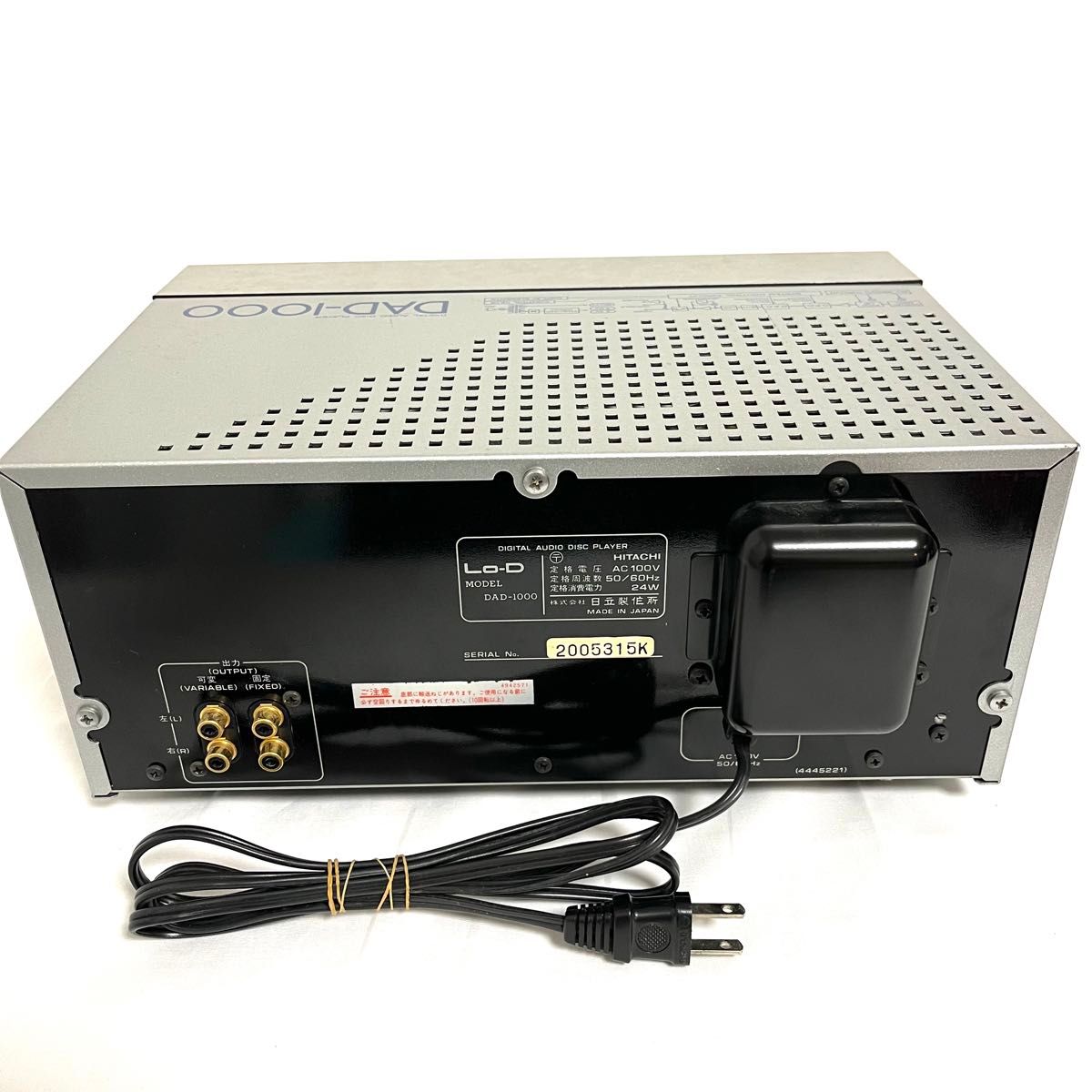 Lo-D HITACHI DAD-1000 CDプレーヤー Lo-D HITACHI DAD-1000 CD Lo-D