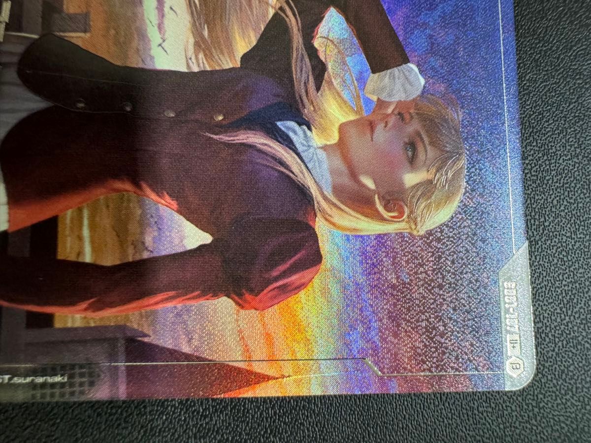 ガンダムカードゲーム ファーストコンタクト パラレル シークレット U+