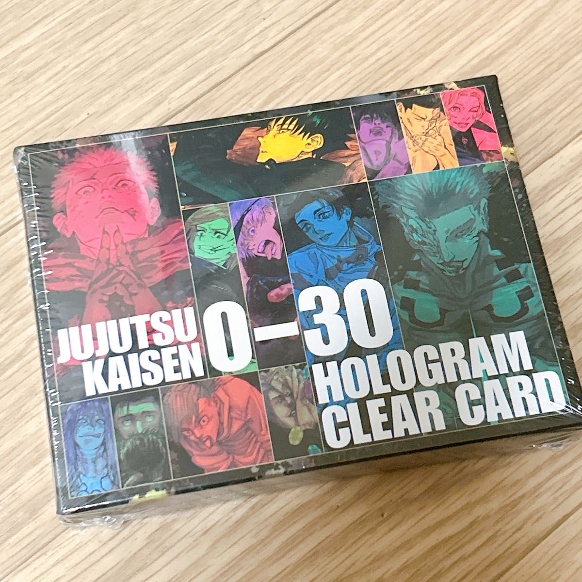 呪術廻戦 応募者全員大サービス コミックス0~30巻 全キャラホロクリア