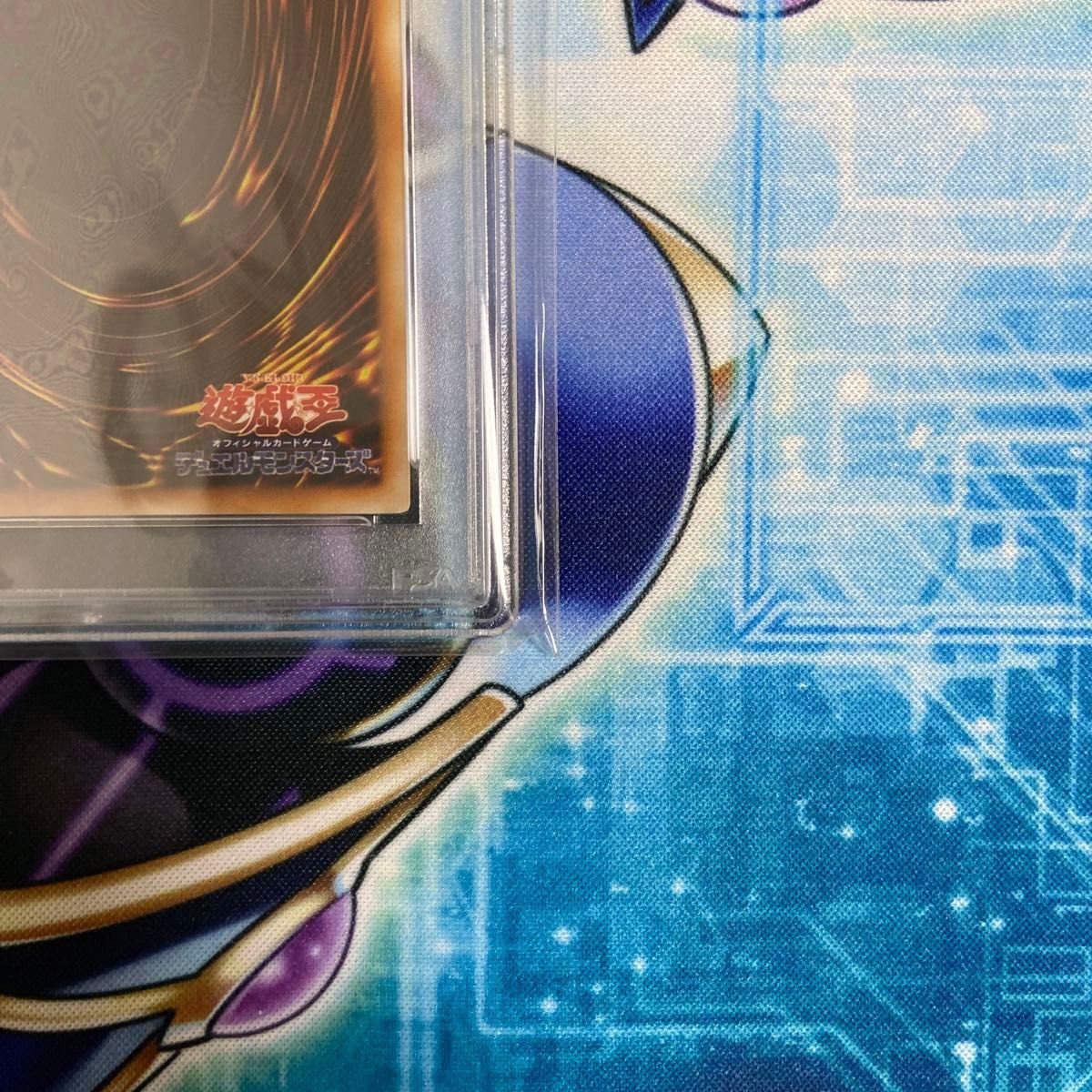 PSA10 GEM MINT 青眼の白龍 2期 ウルトラレア LB ブルーアイズホワイト