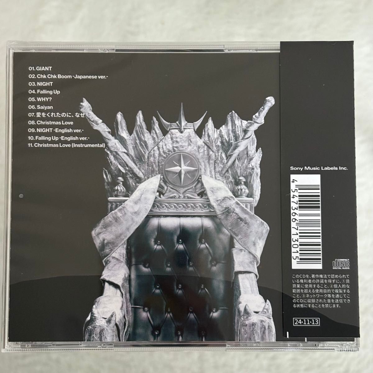 Stray Kids GIANT FC限定 Lee Know盤 抜けなし｜Yahoo!フリマ（旧