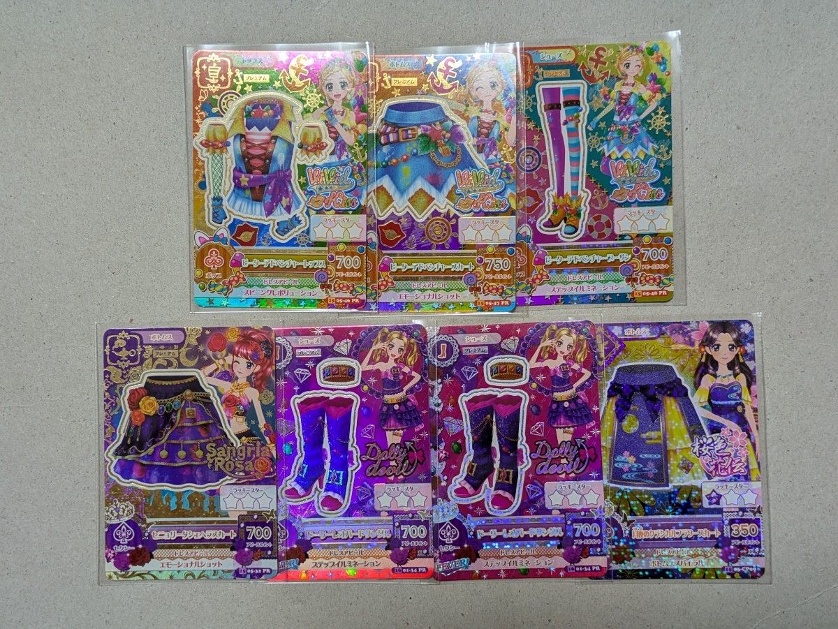 アイカツカード 約130枚まとめ売り｜Yahoo!フリマ（旧PayPayフリマ）