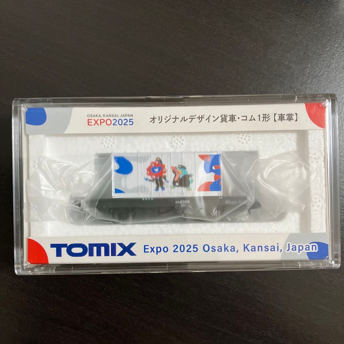 27 大阪関西万博 オリジナルデザイン貨車 コム1形 TOMIX Nゲージ 貨物