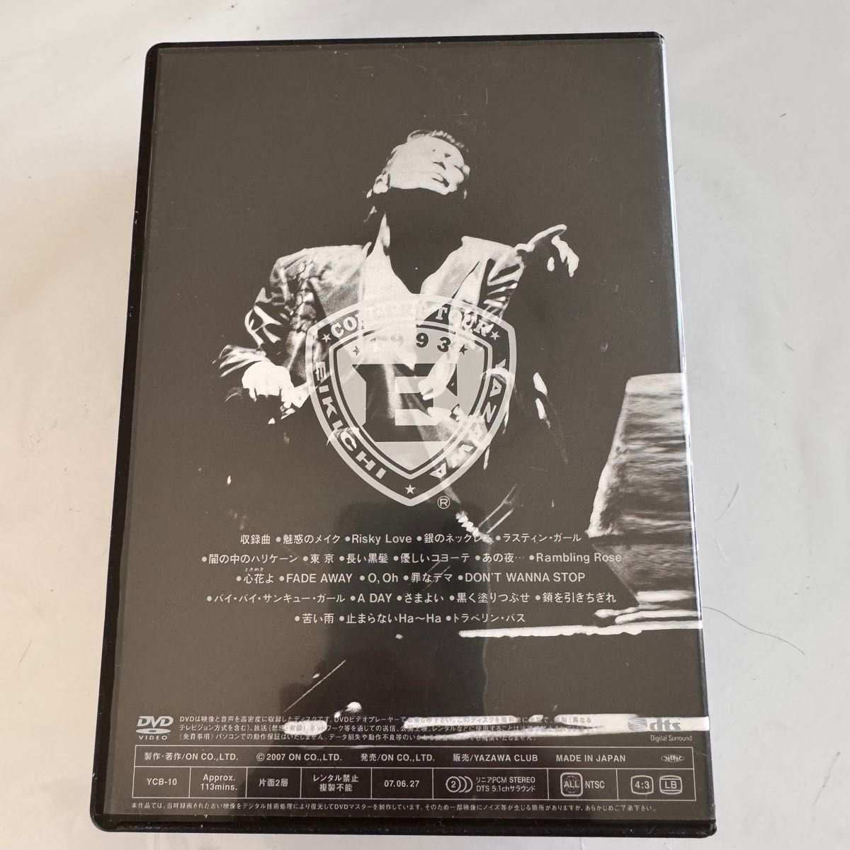 矢沢永吉E YAZAWA THE LIVE DVD BOX 6セット Do It YAZAWA 2025