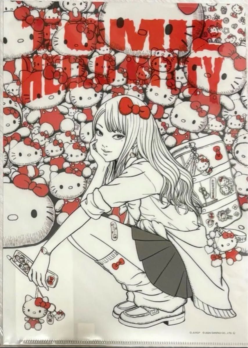 伊藤潤二 サンリオキャラクターズ ハローキティ コラボ ギャル富江