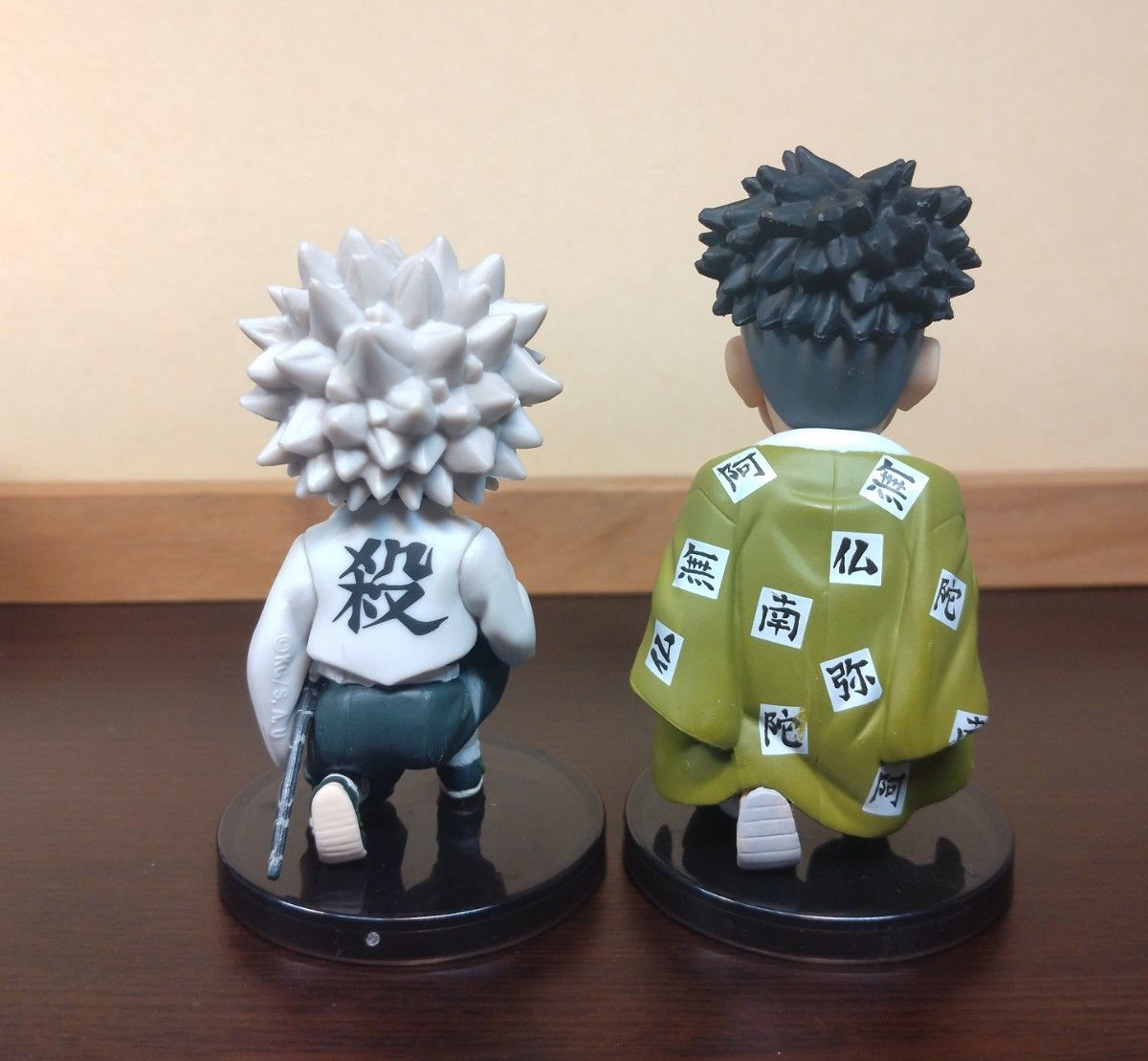 鬼滅の刃 柱 お館様の前だぞ ワーコレ コレクタブル フィギュア