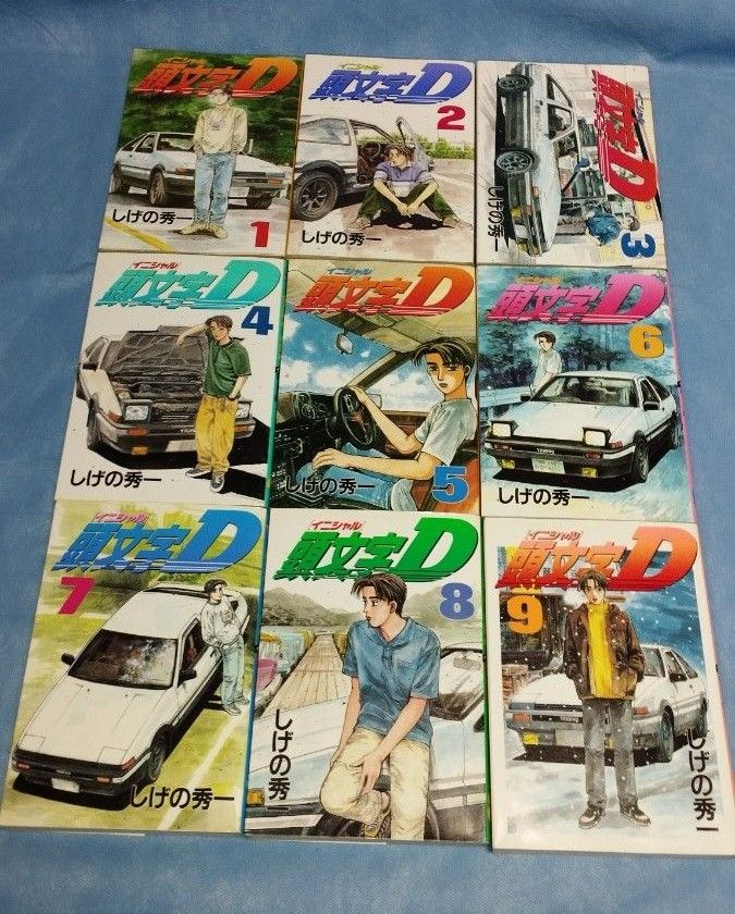 頭文字D イニシャルD 全48巻セット｜Yahoo!フリマ（旧PayPayフリマ）