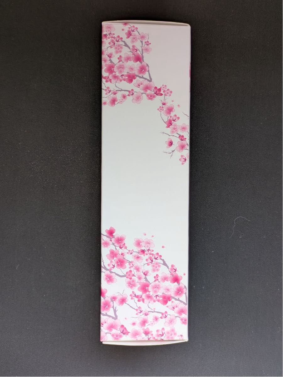 SK-Ⅱ 2024年製造 フェイシャルトリートメントエッセンス 桜