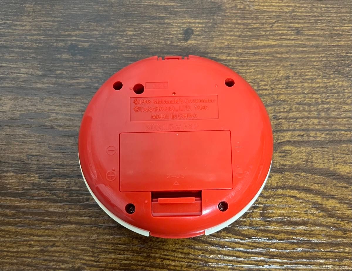 おしごとチャレンジコンパクト マクドナルド タカラ マック ゲーム