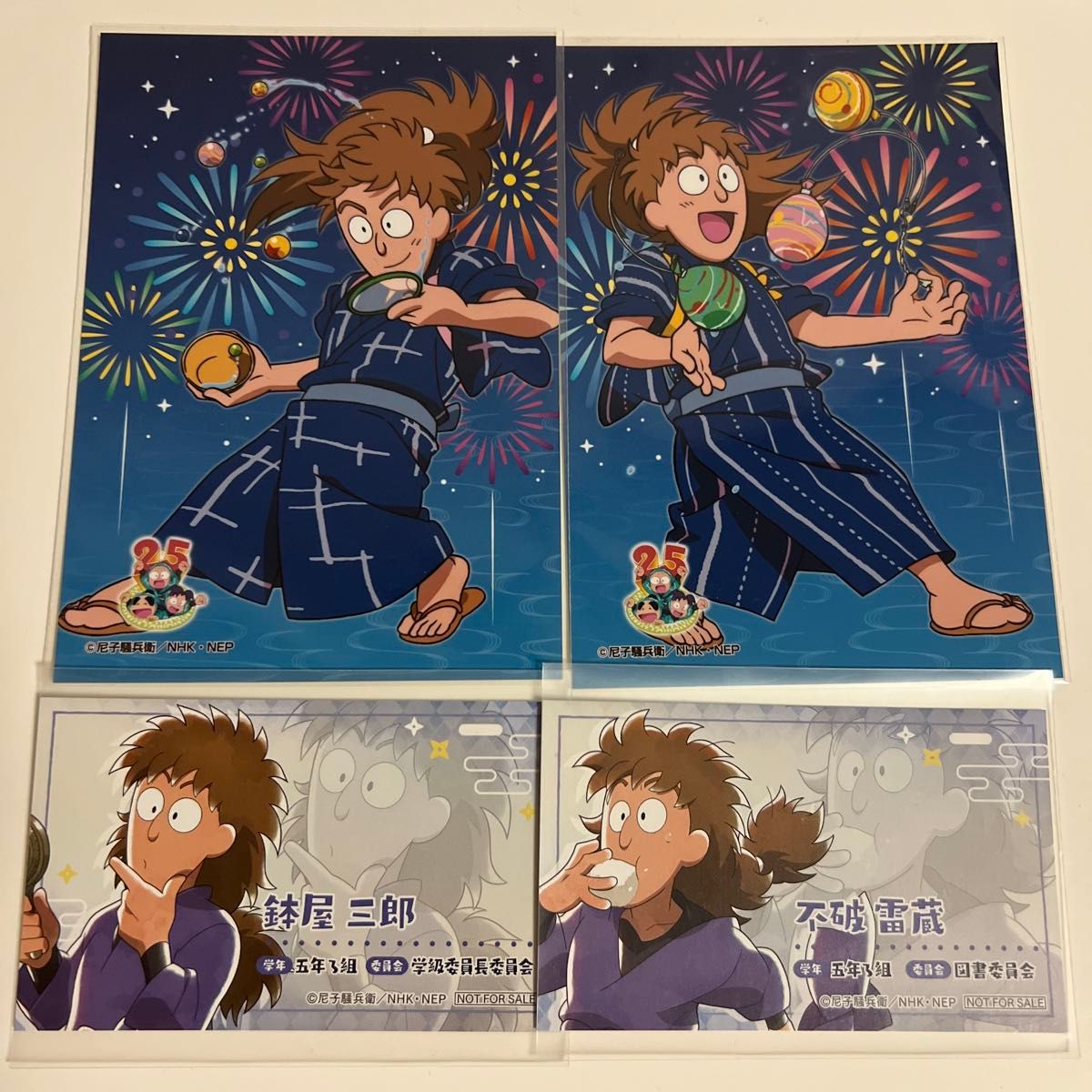 忍たま乱太郎 鉢屋三郎 不破雷蔵 痛バッグ 痛バ 80個 忍たま乱太郎 鉢