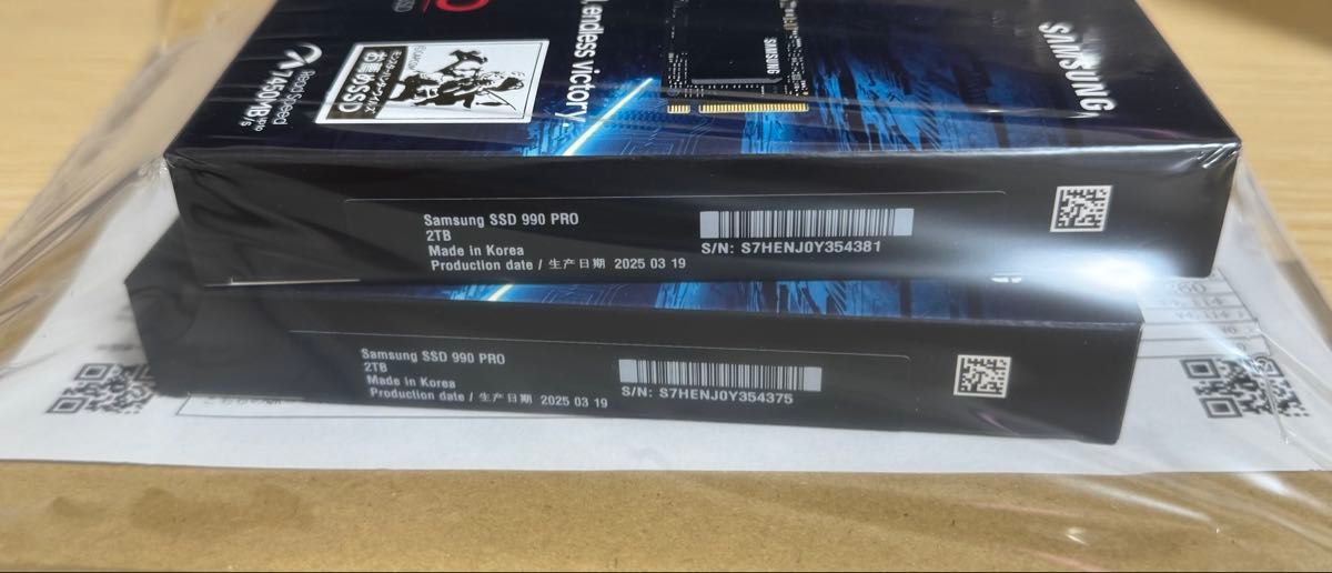 新品未開封 納品書付き Samsung 990 PRO 2TB 2個セット 4TB｜Yahoo