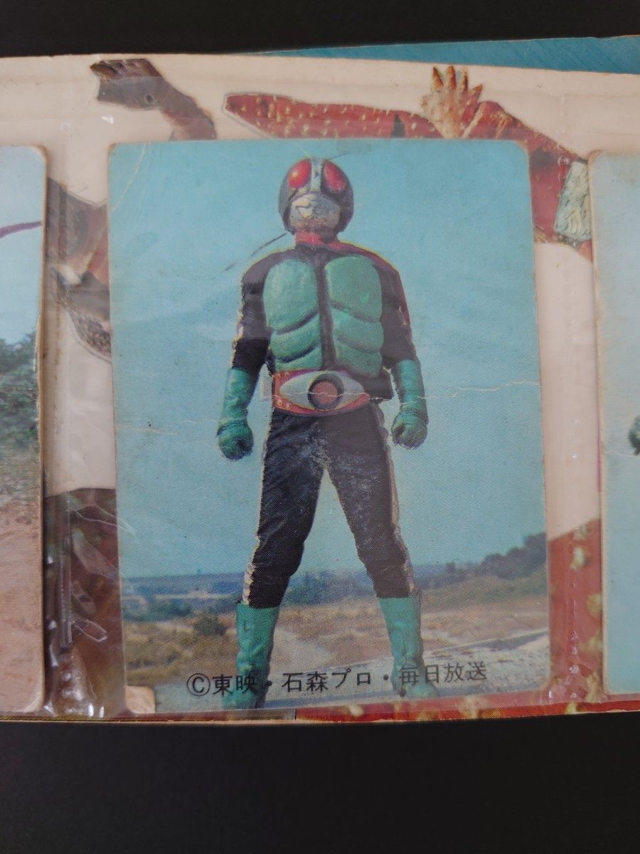 仮面ライダーカード 初代 まとめ売り 旧カルビー仮面ライダースナック