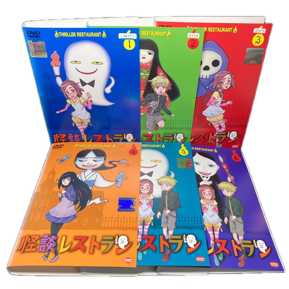 怪談レストラン DVD 全6巻｜Yahoo!フリマ（旧PayPayフリマ）