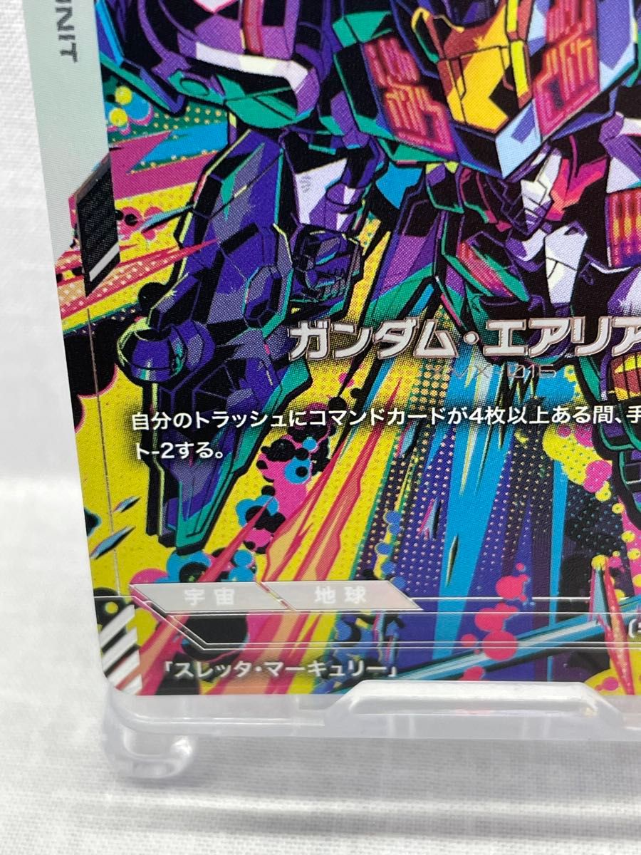 GCG ガンダムカードゲーム ガンダム・エアリアル パラレル G001-070