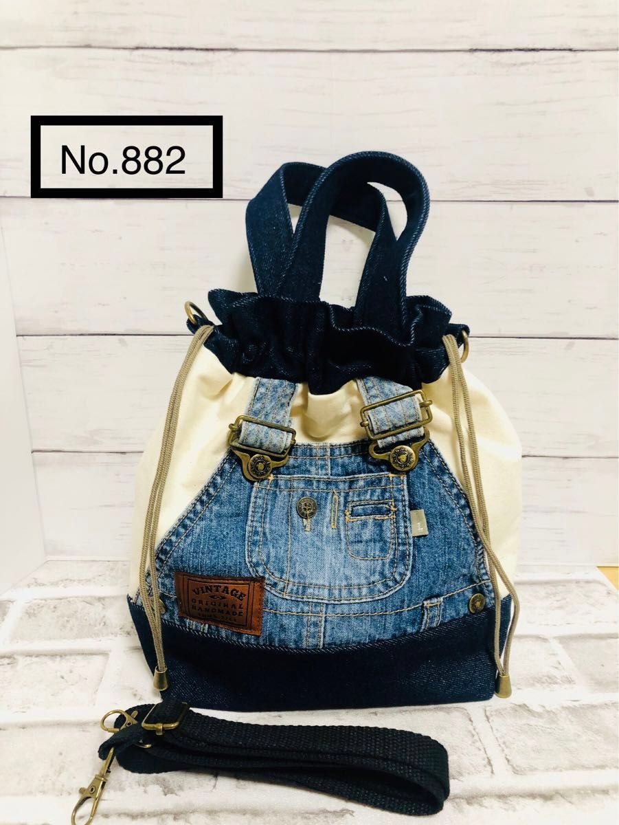 882ショルダーバッグ デニムバッグ オーバーオールバッグ デニム