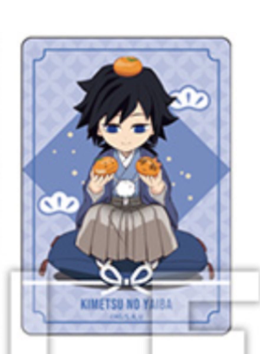 鬼滅の刃 C105 限定 アニプレックス ランダム アクリルスタンド クリア