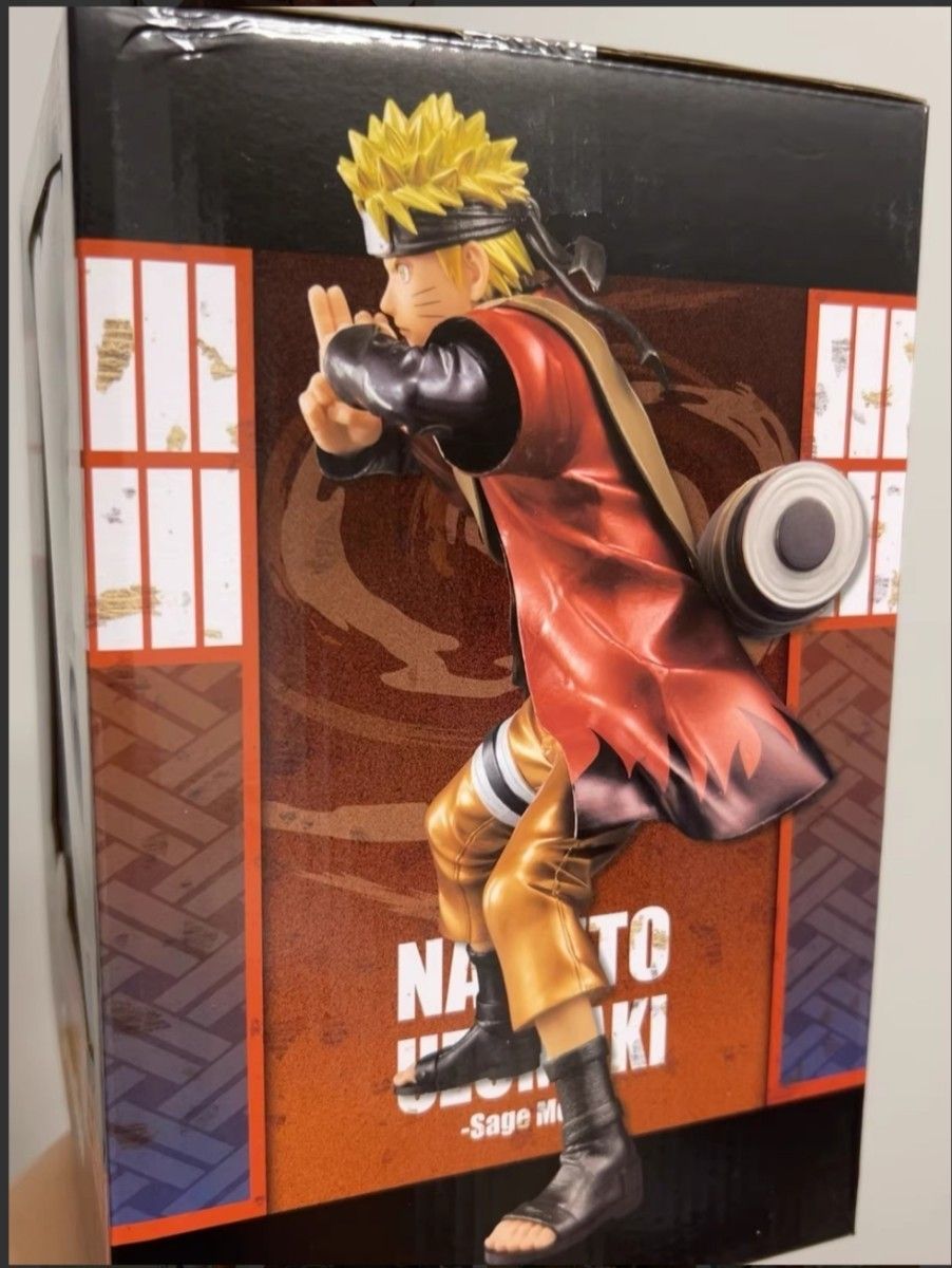 超希少 Grandista 1 5 NARUTO うずまきナルト スペシャルエディション