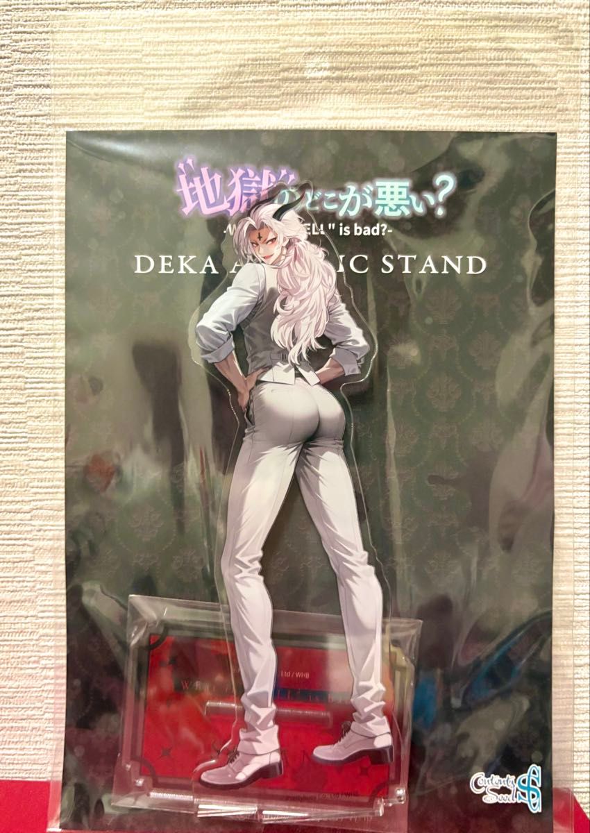 地獄のどこが悪い/WHB/THE キャラ POP UP SHOP/サタン デカアクリル