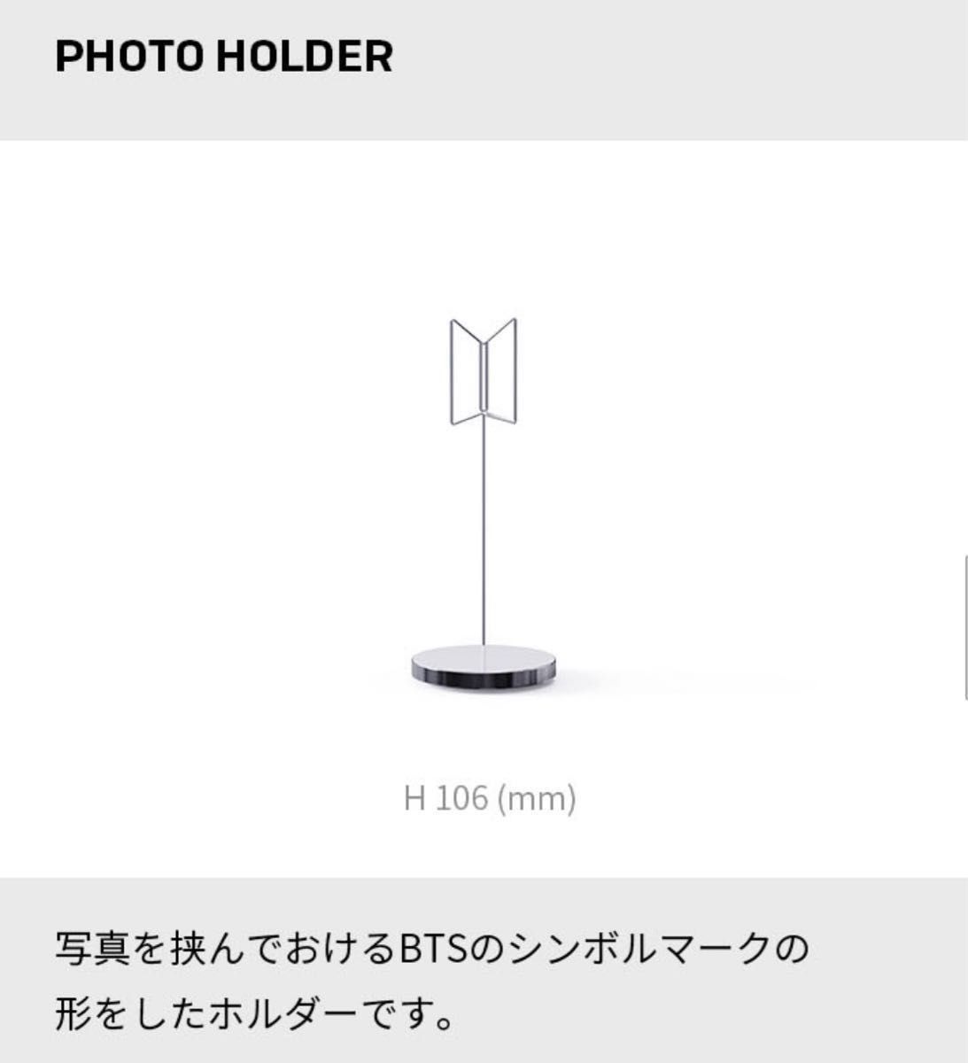 公式》BTS MERCH BOX ♯19 マーチボックス19｜Yahoo!フリマ（旧PayPay