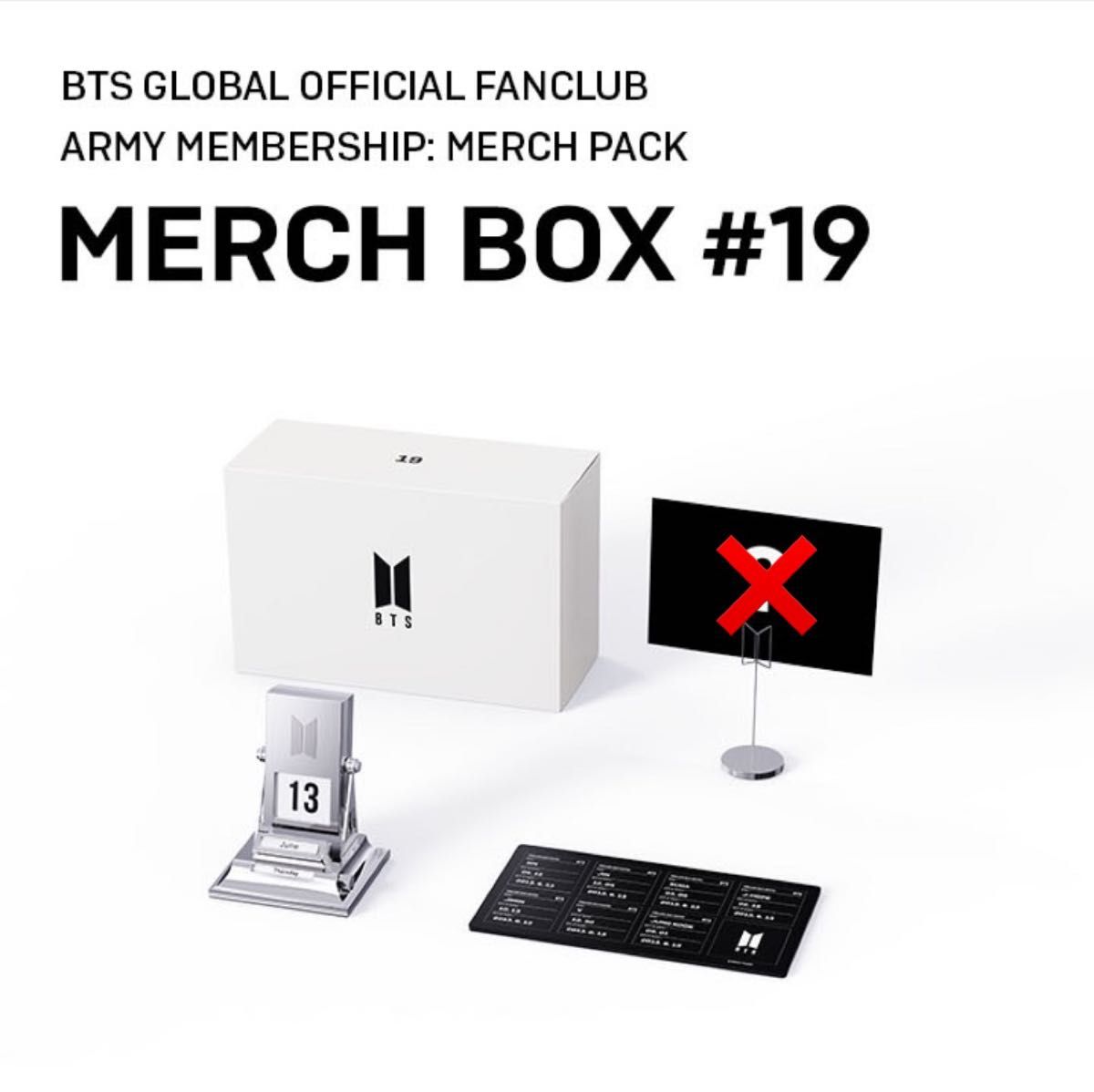 公式》BTS MERCH BOX ♯19 マーチボックス19｜Yahoo!フリマ（旧PayPay