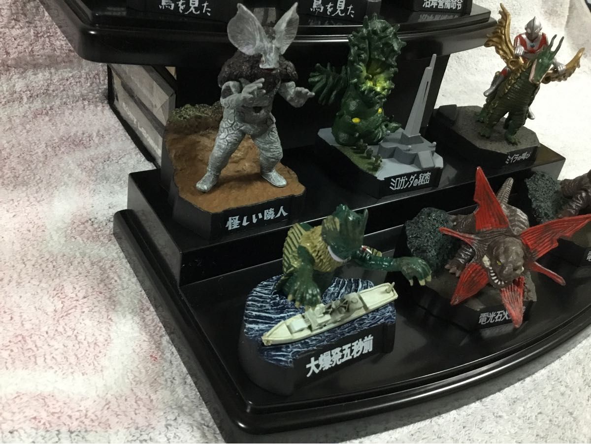 ウルトラ怪獣名鑑 ウルトラマン&ウルトラセブン 1st SEASON EPISODES