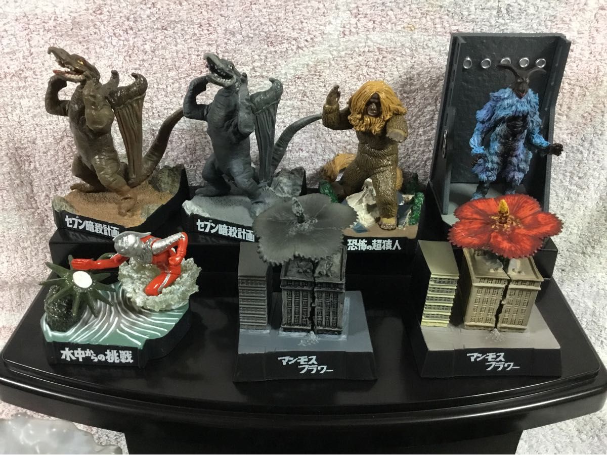 ウルトラ怪獣名鑑 ウルトラセブン COMPLETE SPECIAL 14種セット｜Yahoo