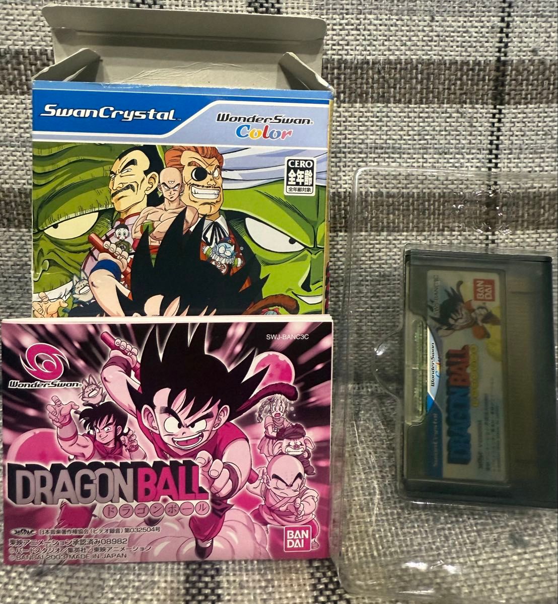ワンダースワン ドラゴンボール 箱 説明書 ソフト付き 起動確認済み