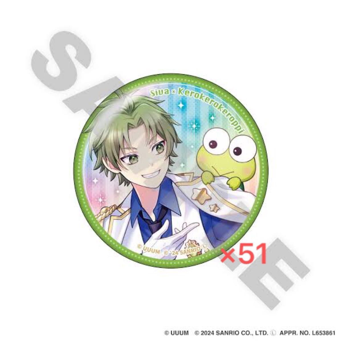 カラフルピーチ シヴァ サンリオ等身缶バッジ｜Yahoo!フリマ（旧PayPay