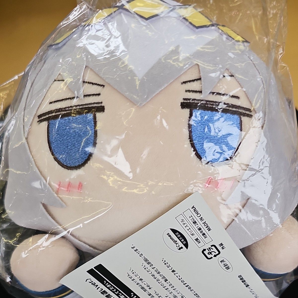 ウマ娘 シンデレラグレイ かんたんオグリ ぬいぐるみ エンタメくじ