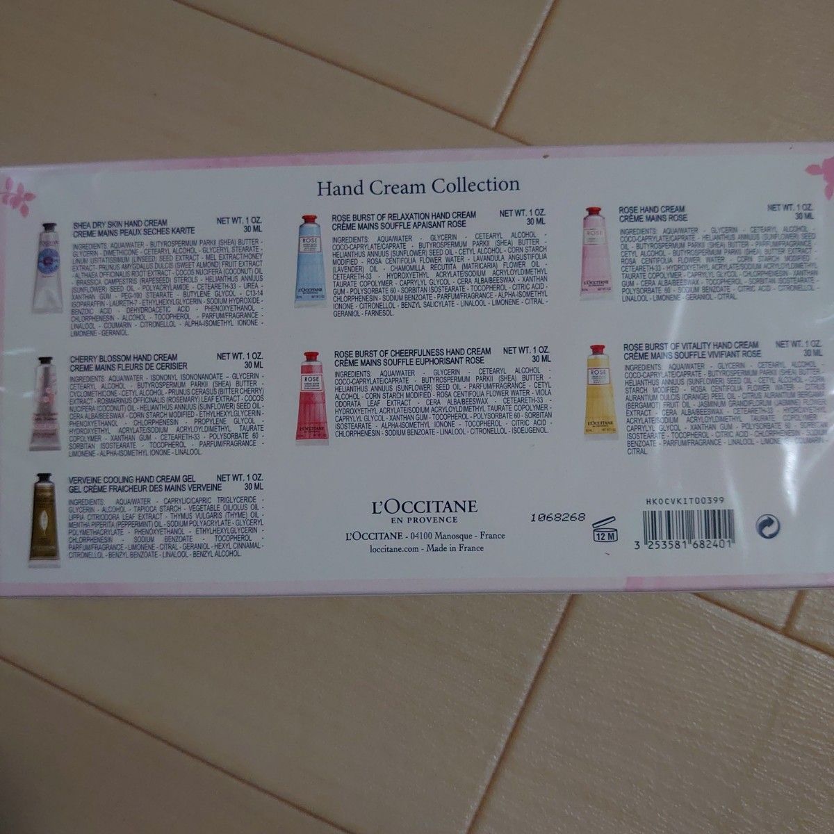 ロクシタン ハンドクリームコレクション 7本セット｜Yahoo!フリマ（旧