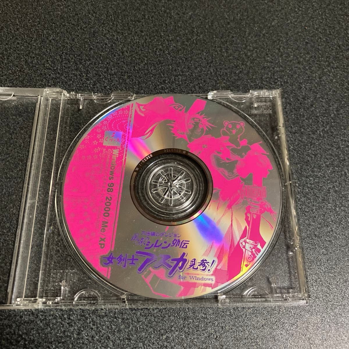 女剣士アスカ見参 Windowsベストプライス版｜Yahoo!フリマ（旧PayPay