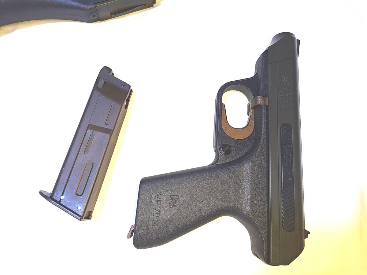 タニオコバVP-70M ガスガン サイレンサー付き タニオコバVP-70M