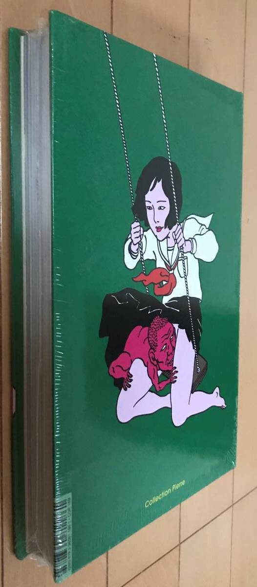 Yahoo!オークション - 新品 未開封「Fivres nocturnes / 夜行性熱」佐