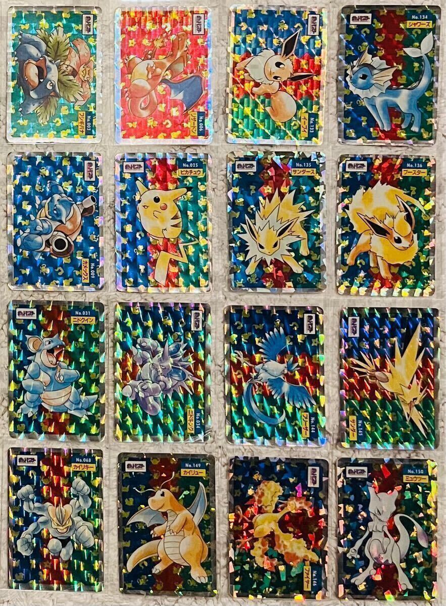 Complete Set】Pokemon Topsun Holo 16cards ポケモンカード トップ
