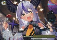 Yahoo!オークション - 中古ヴァイスシュヴァルツ HOL/W104-039SSP[SSP]