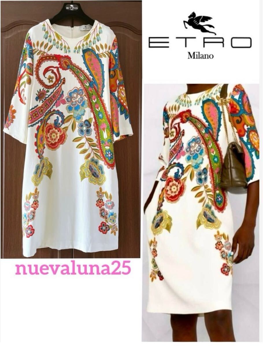 最終値下げ セール☆極美品 22万 ETRO エトロ 洗練 プレシャス ドレス