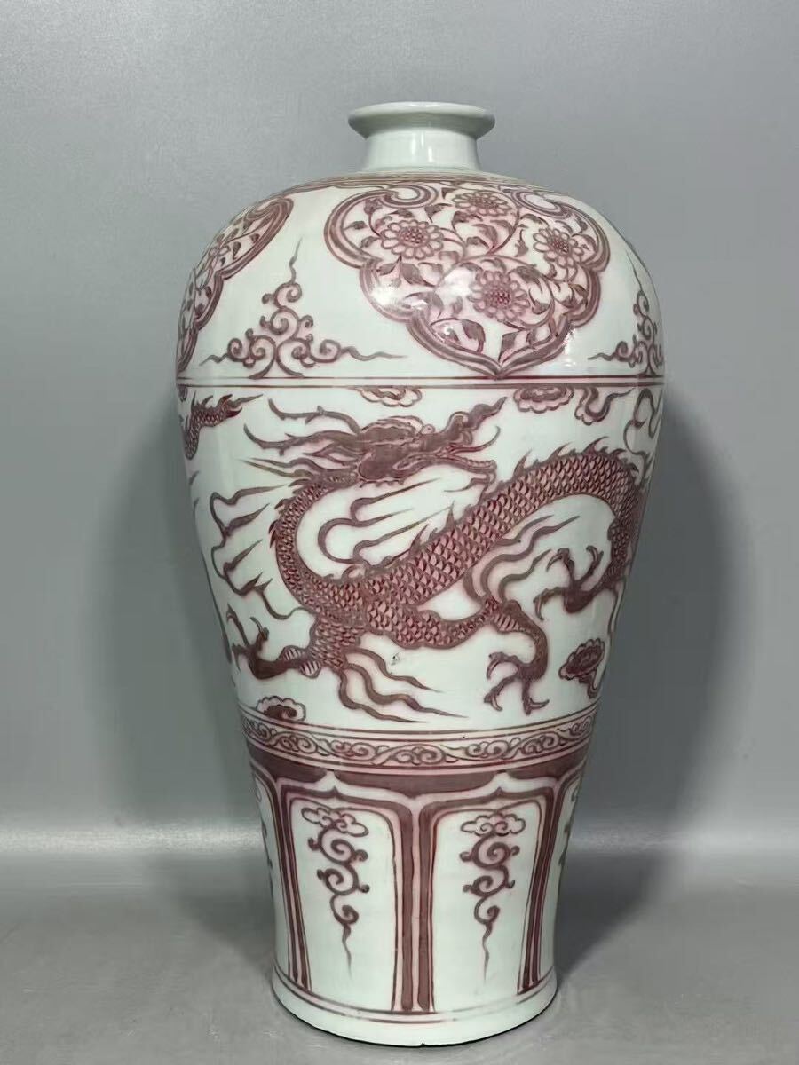 TA183□中国古玩 唐物 明永 青花釉里紅雲龍紋 梅瓶 時代物