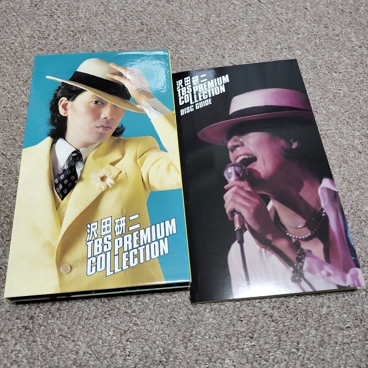 DVD7枚組 沢田研二 TBS PREMIUM COLLECTTION 中古美品 国内正規品