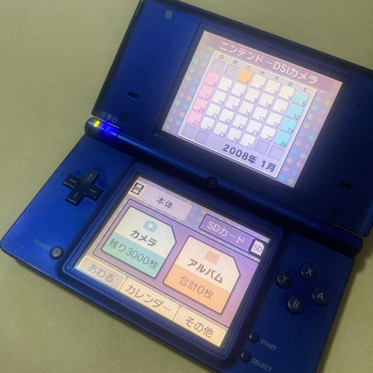 送料無料 ニンテンドーDSi 本体 メタリックブルー TWL-001 NDSi DSi