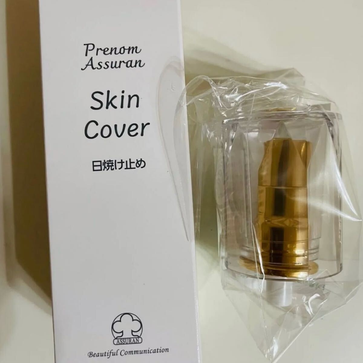 新品未開封】アシュラン スキンカバー ポンプ付き｜Yahoo!フリマ（旧