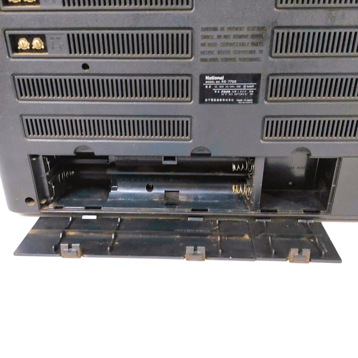 Yahoo!オークション - National ナショナル ラジカセ RX-7700 ジャンク