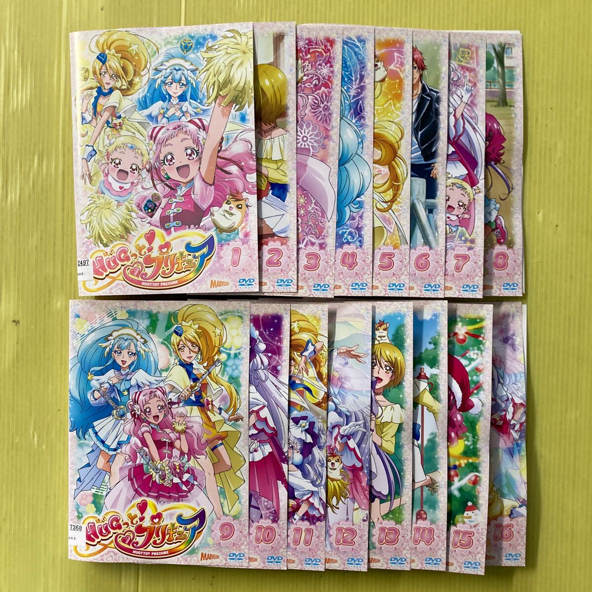 HUGっと プリキュア 16巻全巻セット 管理番号35628 DVD レンタル落ち