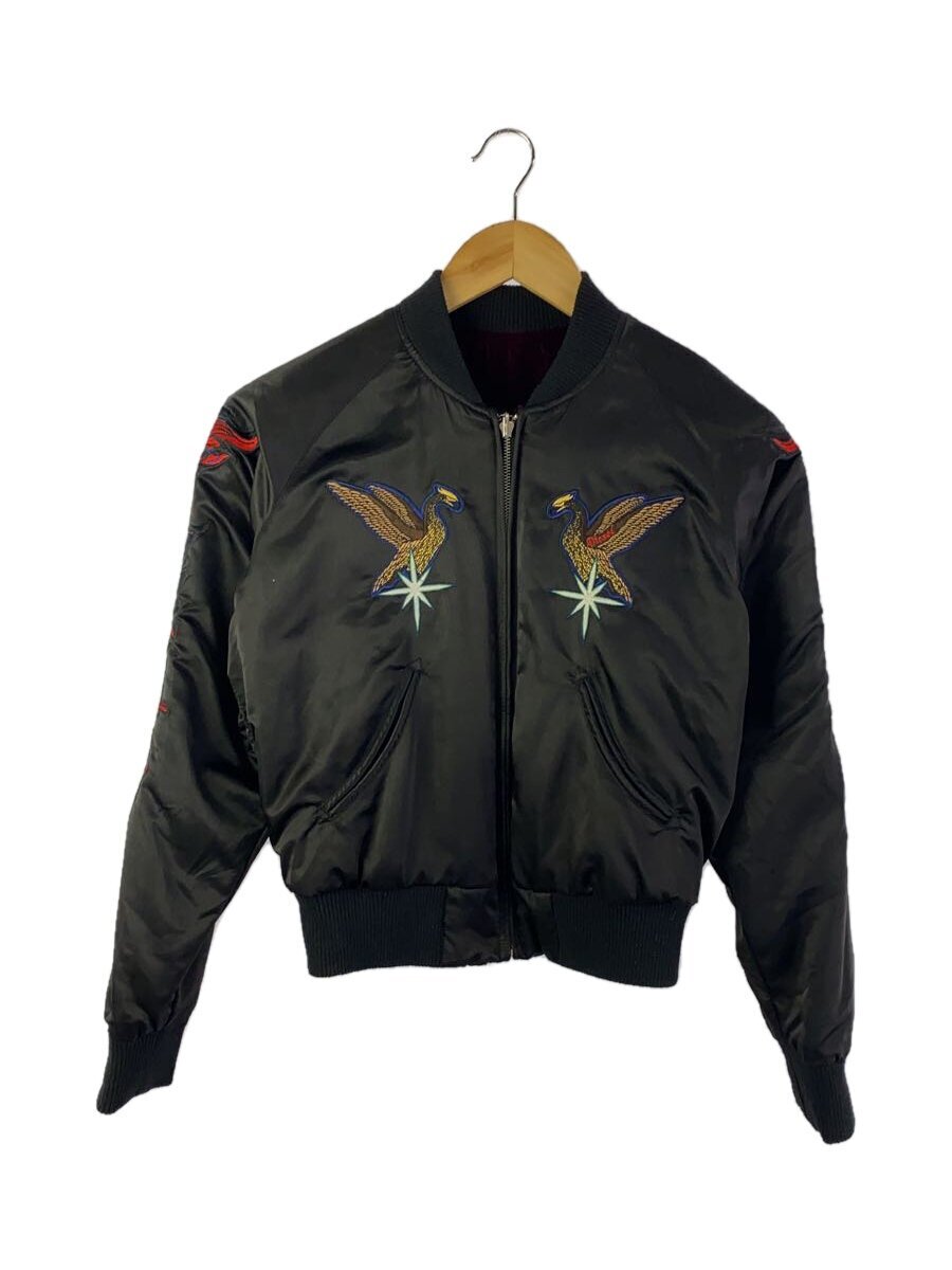 クリーニング済』 DIESEL リバーシブル スカジャン スタジャン DIESEL