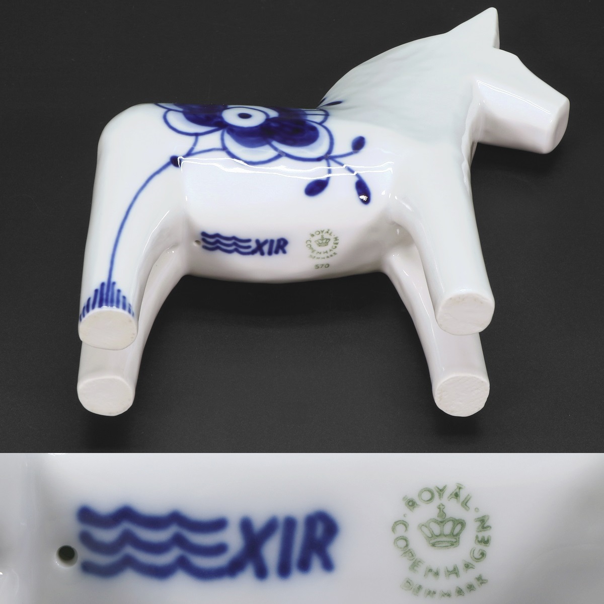 希少 ロイヤル・コペンハーゲン 幸せを呼ぶ馬『ダーラナホース』ブルー